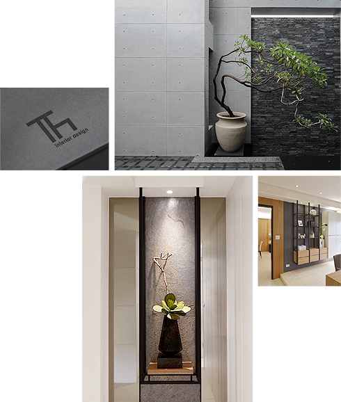 室內設計服務流程